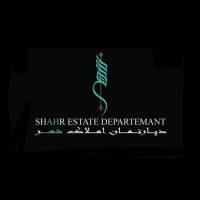 آژانس املاک گروه مشاورین شهر پروفایل