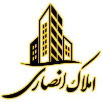 آژانس املاک انصاری پروفایل