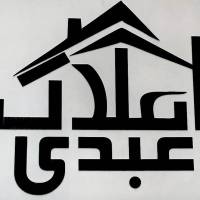 آژانس املاک عبدی پروفایل