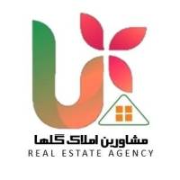 آژانس املاک مشاورین گلها پروفایل