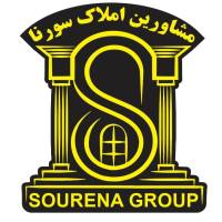 آژانس املاک اطلاعات مسکن سورنا پروفایل
