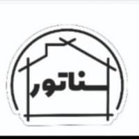 آژانس املاک سناتور پروفایل
