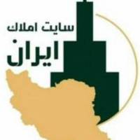 آژانس املاک سایت ایران پروفایل