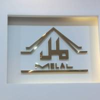 آژانس املاک الهی نبش امامت 46 پروفایل