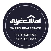 آژانس املاک غربی پروفایل