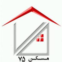 آژانس املاک مسکن 75 پروفایل