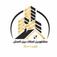 آژانس املاک مشاورین بین الملل میرداماد پروفایل