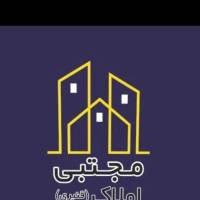 آژانس املاک مجتبی پروفایل